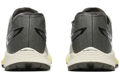 Marathon Sports Merrell Women's MTL Long Sky 2 Matryx