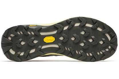 Marathon Sports Merrell Women's MTL Long Sky 2 Matryx