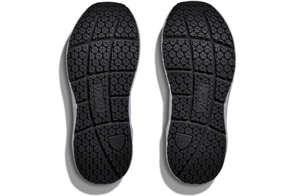 Marathon Sports HOKA Women's Arahi SR