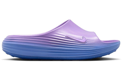 Marathon Sports Nike Women's ReactX Rejuven8
