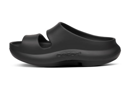 Marathon Sports OOFOS Women's OOyea Slide