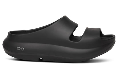 Marathon Sports OOFOS Women's OOyea Slide