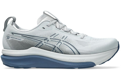 Marathon Sports Asics Men's Gel-Kayano 33