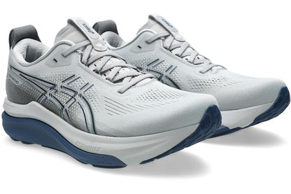 Marathon Sports Asics Men's Gel-Kayano 33