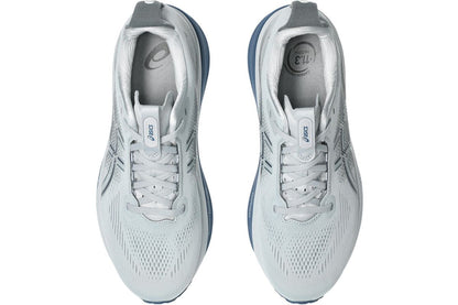 Marathon Sports Asics Men's Gel-Kayano 33