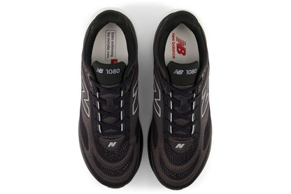 Marathon Sports New Balance Men's 1080 v15