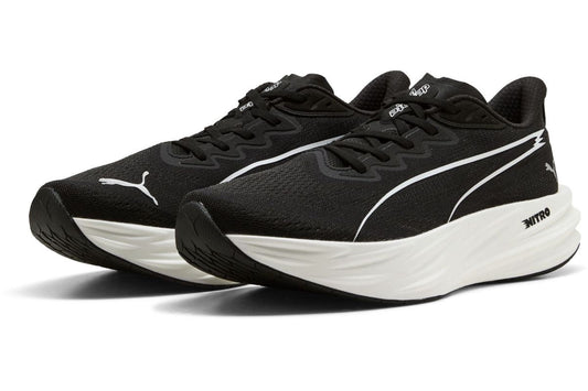 Marathon Sports Puma Men's Deviate Pure NITRO