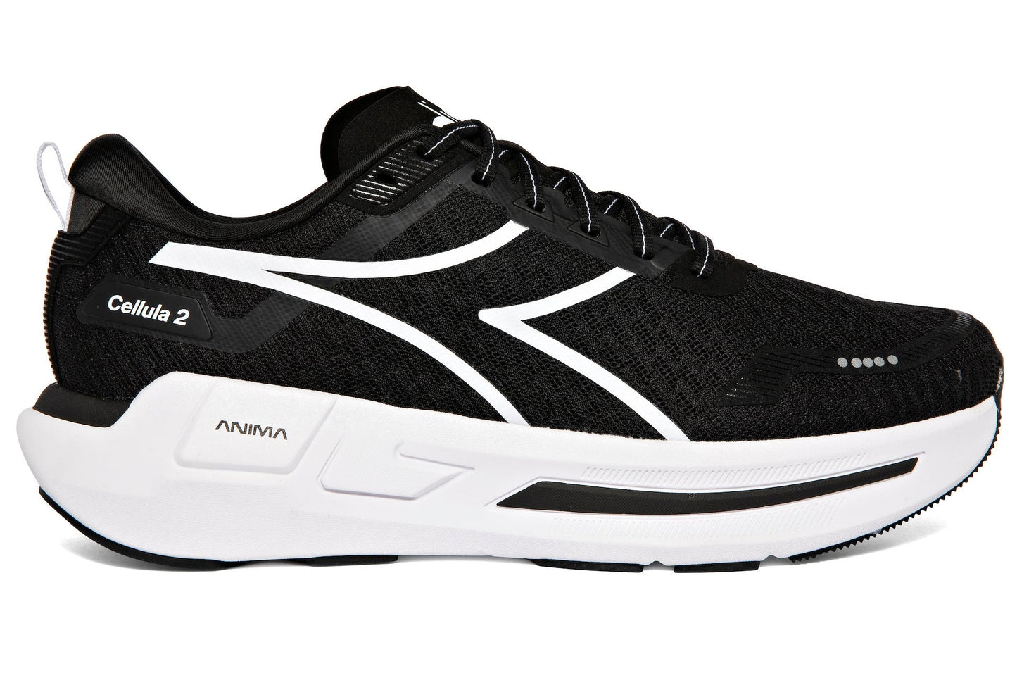 Marathon Sports Diadora Men's Cellula 2