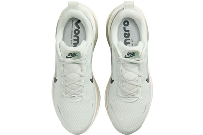 Marathon Sports Nike Men's Vomero 18