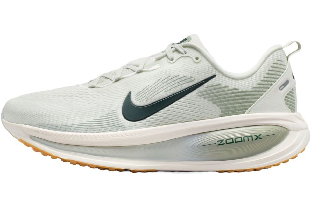 Marathon Sports Nike Men's Vomero 18
