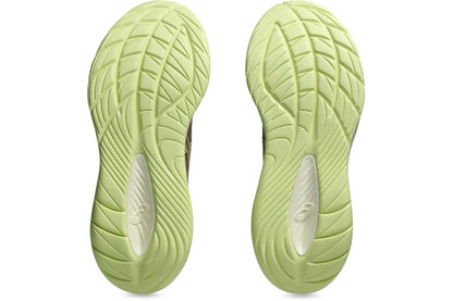 Marathon Sports Asics Men's Gel-Cumulus 27