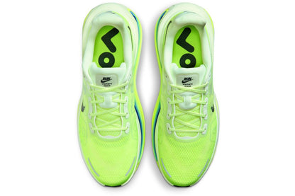 Marathon Sports Nike Men's Vomero Premium