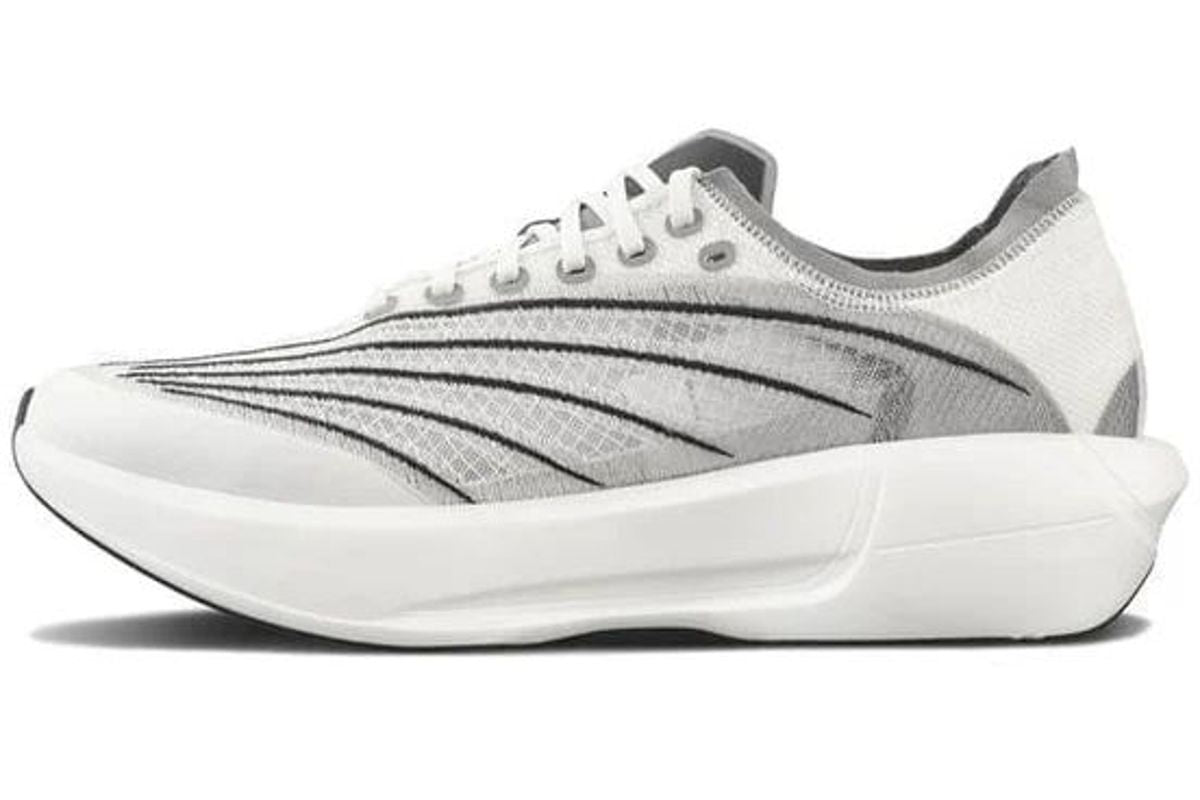 Marathon Sports Craft Men's Nordlite Tempo