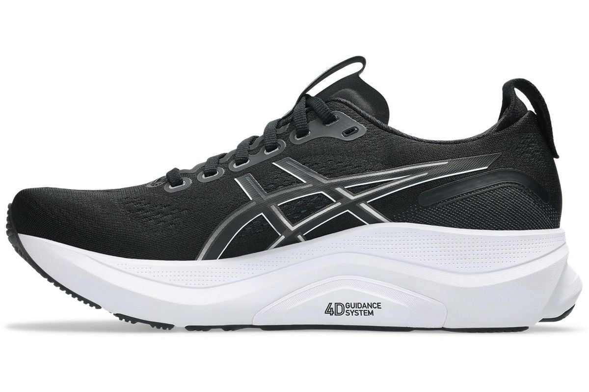 Marathon Sports Asics Men's Gel-Kayano 32