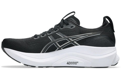 Marathon Sports Asics Men's Gel-Kayano 32