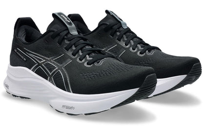 Marathon Sports Asics Men's Gel-Kayano 32
