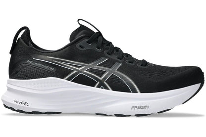 Marathon Sports Asics Men's Gel-Kayano 32