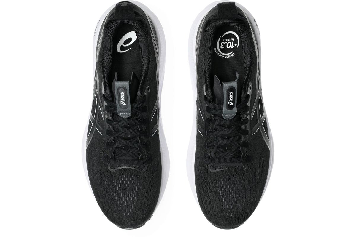Marathon Sports Asics Men's Gel-Kayano 32