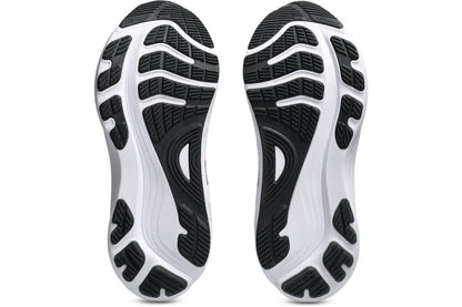 Marathon Sports Asics Men's Gel-Kayano 32