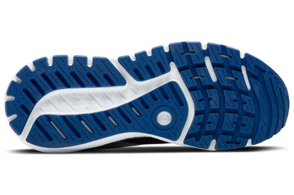 Marathon Sports Brooks Men's Beast GTS 24