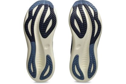 Marathon Sports Asics Men's Gel-Nimbus 27