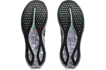 Marathon Sports Asics Men's Noosa Tri 16