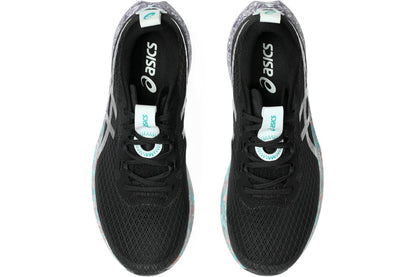 Marathon Sports Asics Men's Noosa Tri 16