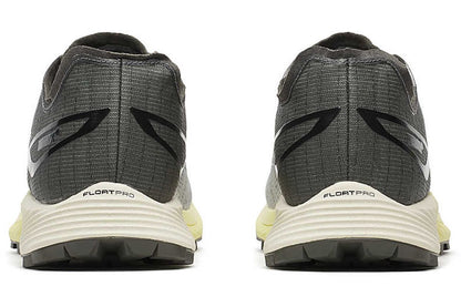 Marathon Sports Merrell Men's MTL Long Sky 2 Matryx