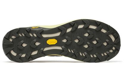 Marathon Sports Merrell Men's MTL Long Sky 2 Matryx