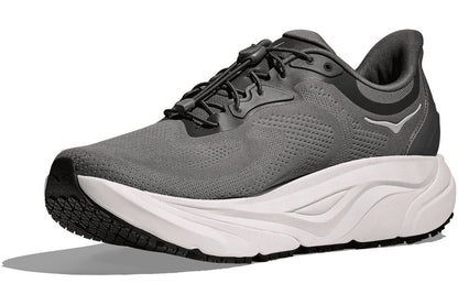 Marathon Sports HOKA Men's Arahi SR