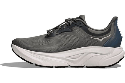 Marathon Sports HOKA Men's Arahi SR