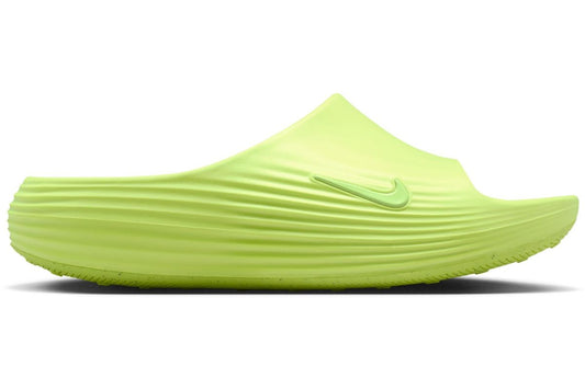 Marathon Sports Nike Men's ReactX Rejuven8