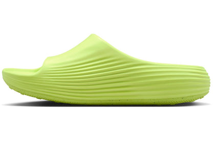 Marathon Sports Nike Men's ReactX Rejuven8