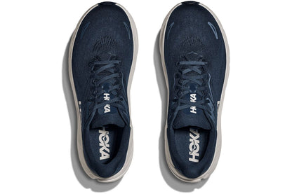 Marathon Sports HOKA Men's Arahi 8